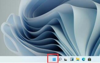 Win11屏幕颠倒怎么办呢？