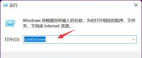 Win11鼠标单击变双击怎么办呢？
