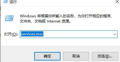 Win11扫描仪无法使用怎么办呢？