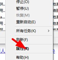 Win11扫描仪无法使用怎么办呢？
