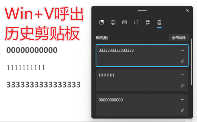 Win10要不要升级到Win11