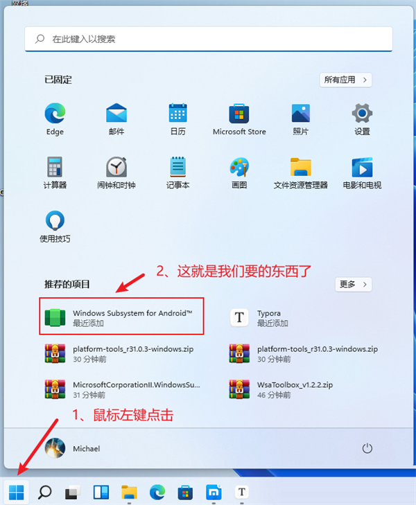 WSA-with-Magisk-GApps-Pico