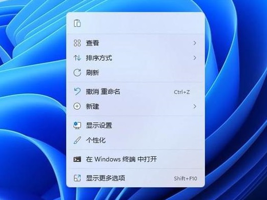 Win11右键菜单怎么修改