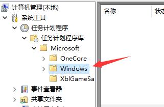 Windows11键盘打不出字