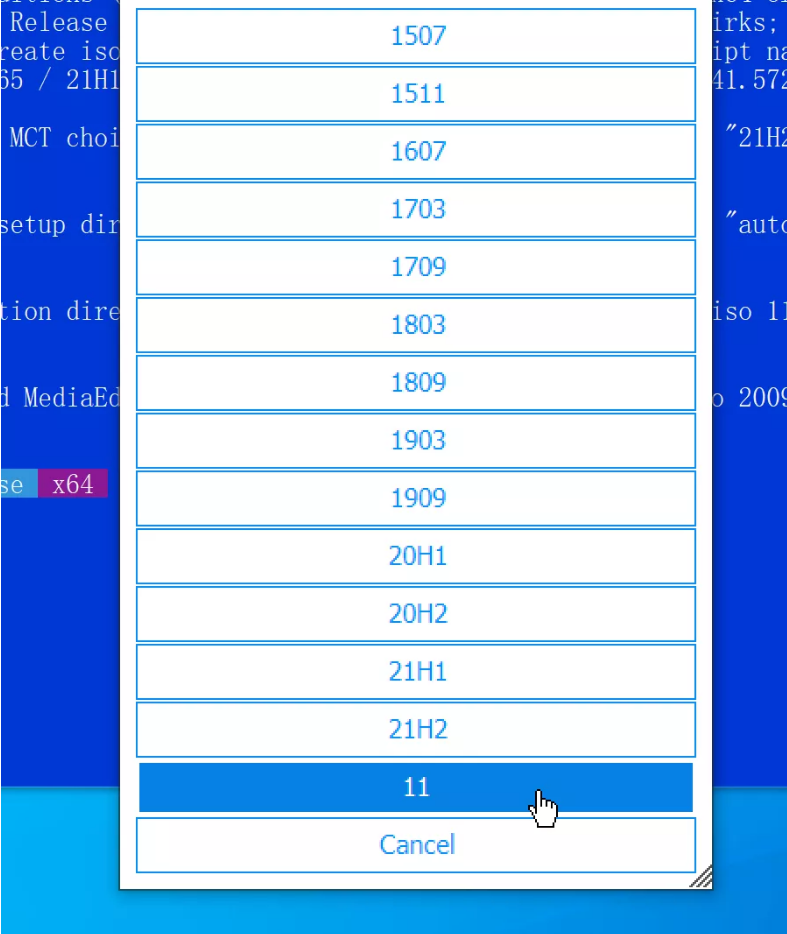 绕开Win11 TP2.0升级限制操作方法