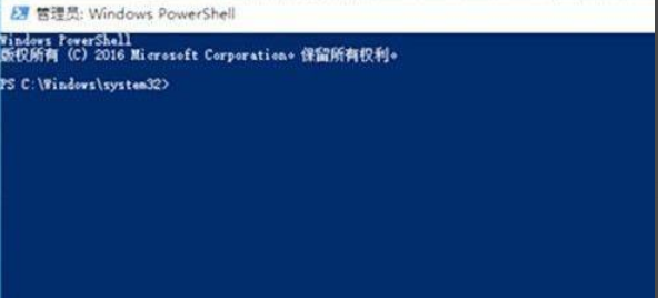 Win11电脑崩溃解决办法