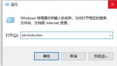 Win11升级卡在88怎么办呢？