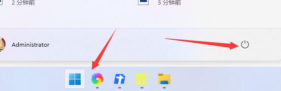 Win11回退按钮没有反应怎么办呢？