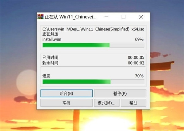 Windows 11最简单升级攻略