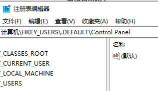 Win11如何打开注册表？