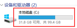 Win11如何打开注册表？