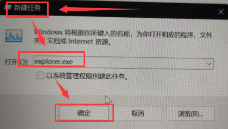 Win11壁纸屏幕冲突怎么办呢？