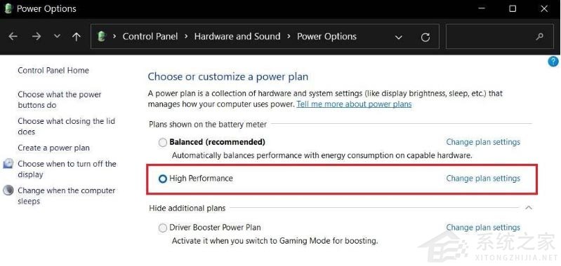 Win11优化性能教程