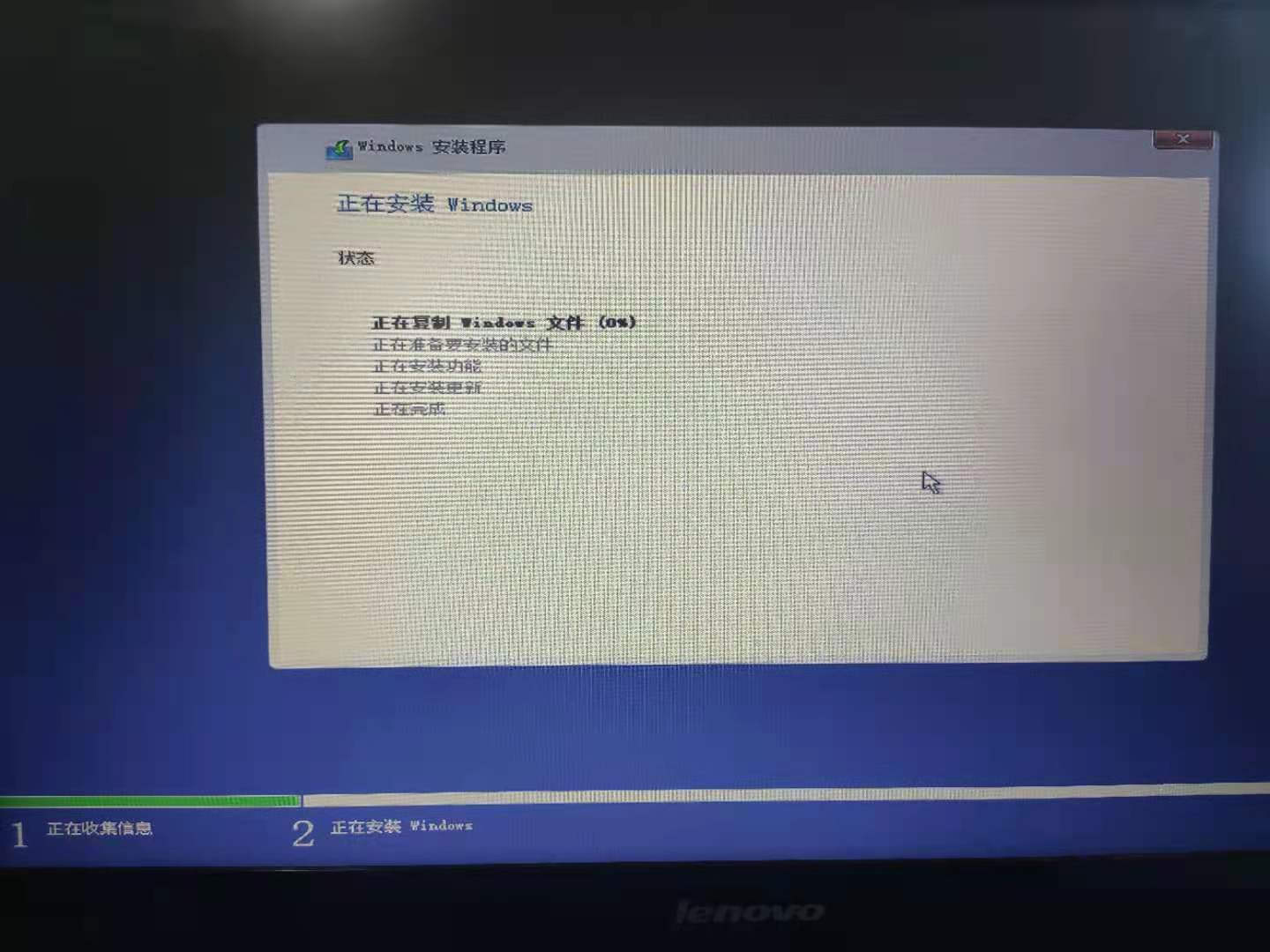 怎么使用UltraISO制作Win11启动盘？