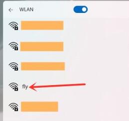 Win11连不上手机热点怎么办