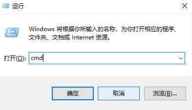 Win11不能正常使用网络怎么办呢？