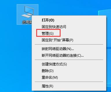电脑不满足升级Win11系统怎么办呢？