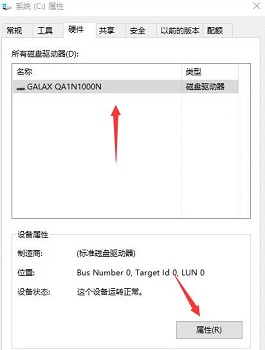 电脑不满足升级Win11系统怎么办呢？