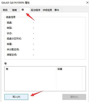 电脑不满足升级Win11系统怎么办呢？