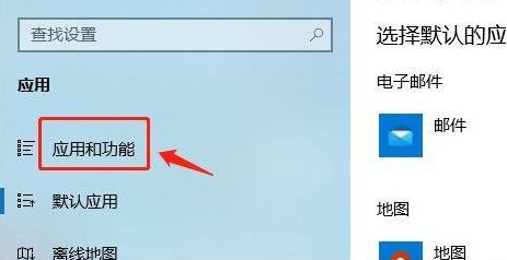 Win11无法下载软件怎么办