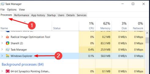 Win11点击起来没有反应怎么办呢？