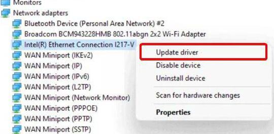 Win11点击起来没有反应怎么办呢？