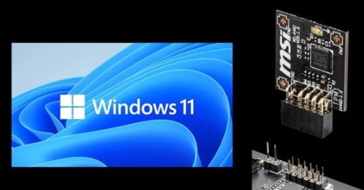 没有tpm怎么安装Win11
