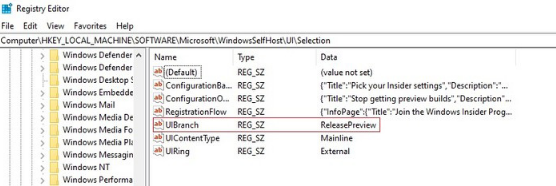 绕开微软限制升级Win11