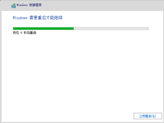 Win8系统可以升级成Win11吗