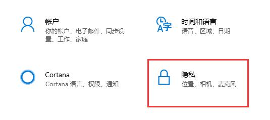 更新Win11系统重启没有安装怎么办呢？