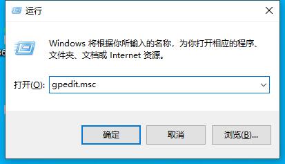 更新Win11系统重启没有安装怎么办呢？