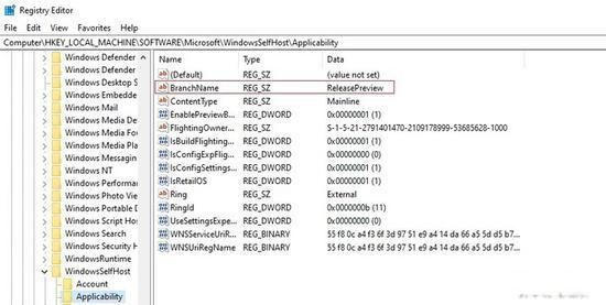 低硬件电脑更新win11系统