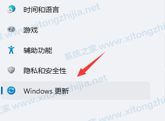 Win11一直闪屏怎么办呢？