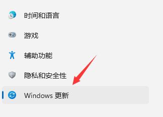 Win11怎么回退Win10系统？