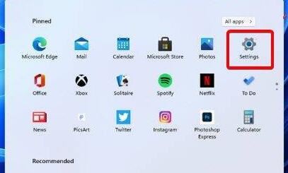 Win11资源管理器自动重启的解决办法
