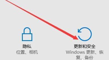 Win11重置电脑教程