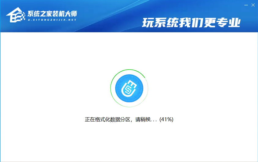 电脑怎么强制安装Win11系统？