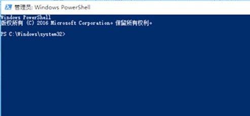 Win11电脑崩溃怎么办呢？