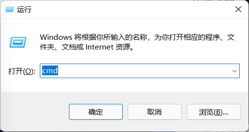 Win11任务栏卡死重启也没有用怎么办呢？