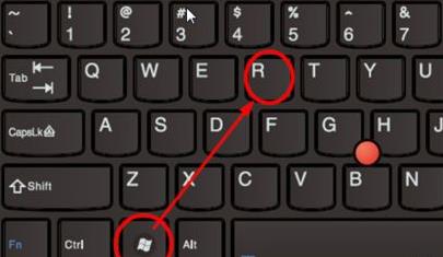 Windows11环境变量在哪