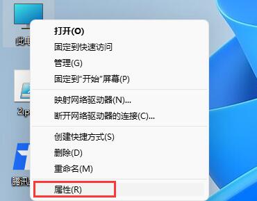 Win11玩CF闪退怎么办呢？
