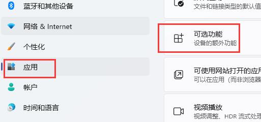 Win11玩CF闪退怎么办呢？