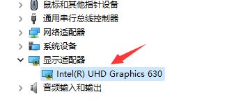Win11玩游戏出现绿屏怎么办呢？