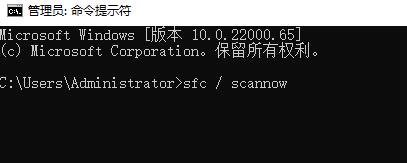 Win11玩游戏出现绿屏怎么办呢？
