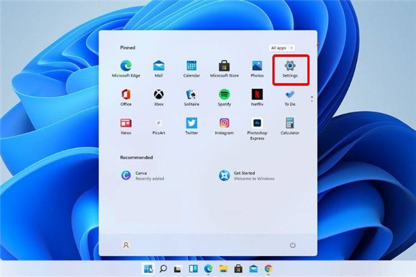 Win11耳机插在电脑上没有反应