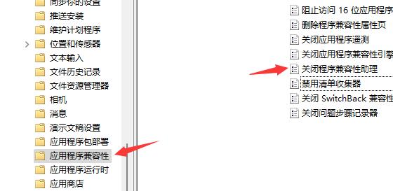 Win11玩lol无法初始化图形设备怎么办呢？