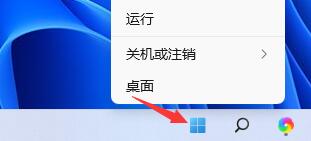 Win11玩lol无法初始化图形设备怎么办呢？