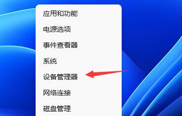 Win11玩lol无法初始化图形设备怎么办呢？