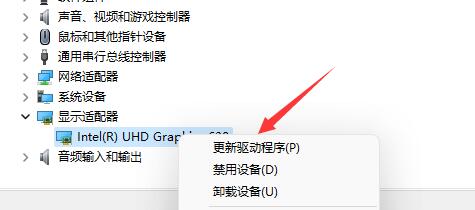 Win11玩lol无法初始化图形设备怎么办呢？