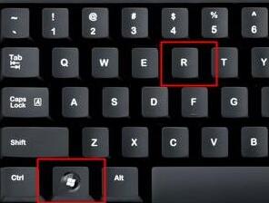 Win11任务栏没有输入法怎么办呢？